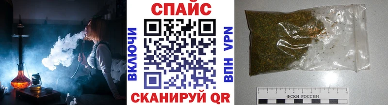 что такое наркотик  Заречный  Бутират оксана 