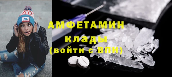 СК Аркадак