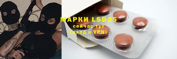 СК Аркадак
