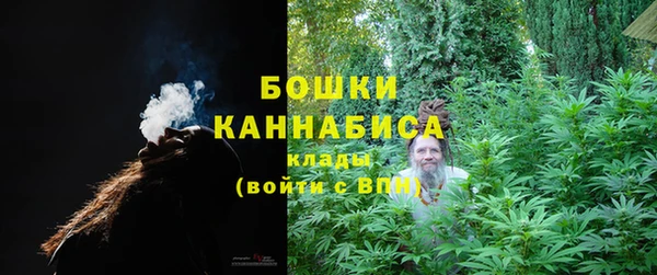 дистиллят марихуана Арсеньев