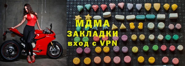 СК Аркадак