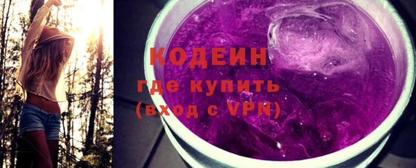 СК Аркадак