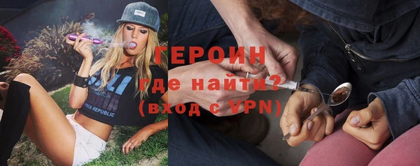 СК Аркадак