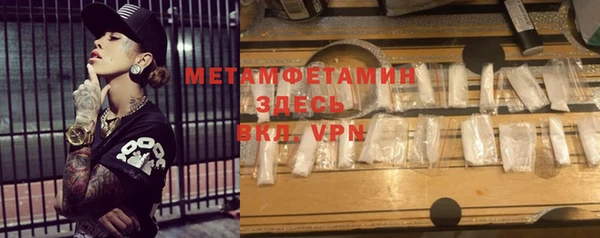 СК Аркадак