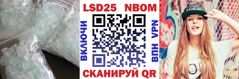 хочу наркоту  Заречный  ЛСД экстази кислота 