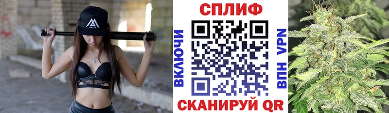 МАРИХУАНА AK-47  Заречный 